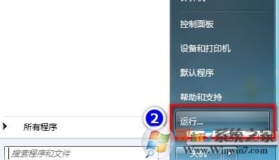 已完畢 但網頁上有錯誤怎么辦?網頁打開后提示網頁有錯誤的解決方法