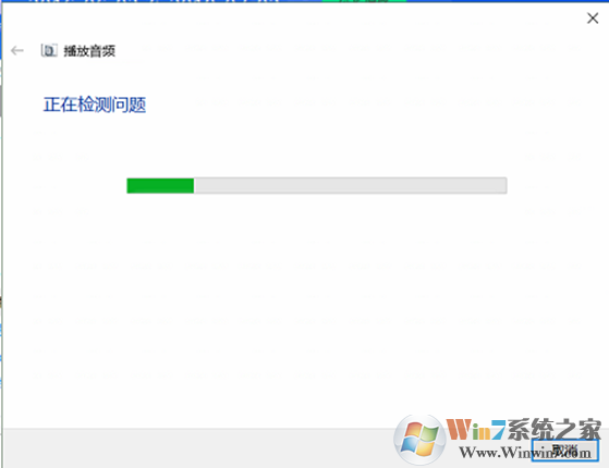 電腦聲音小怎么辦？win10電腦音量小的增大方法