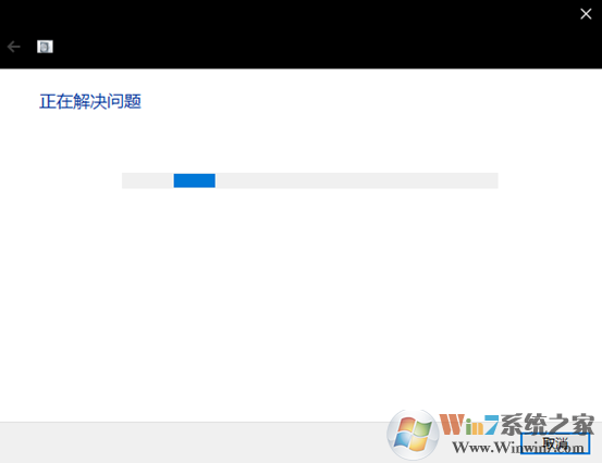 電腦聲音小怎么辦？win10電腦音量小的增大方法