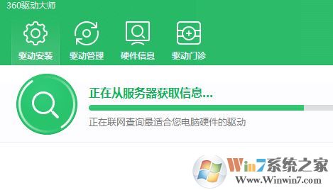 win7如何查看硬盤(pán)？小編教你win7系統(tǒng)查看硬盤(pán)信息的方法