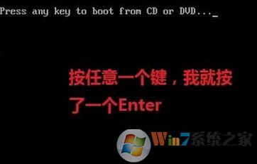 怎么用光盤重裝系統？小編教你使用win7系統盤重裝系統的方法