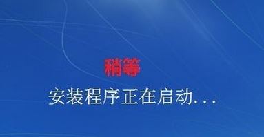 怎么用光盤重裝系統？小編教你使用win7系統盤重裝系統的方法