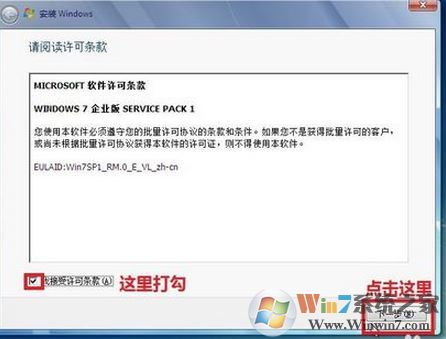 怎么用光盤重裝系統？小編教你使用win7系統盤重裝系統的方法