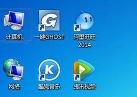 如何查看內(nèi)存容量？小編教你看電腦內(nèi)存大小的方法