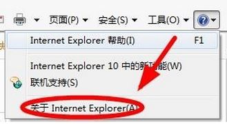 如何查看內(nèi)存容量？小編教你看電腦內(nèi)存大小的方法