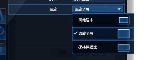 cf不能全屏怎么辦？小編教你cf不能全屏的解決方法！