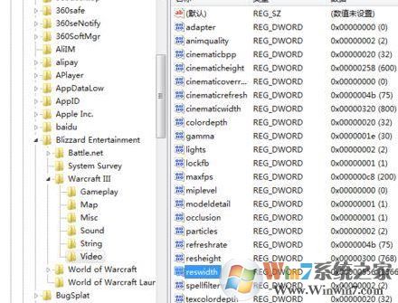 魔獸不能全屏怎么辦？win7魔獸爭(zhēng)霸無(wú)法全屏的解決方法注冊(cè)表