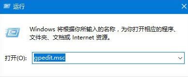 edge瀏覽器中文顯示亂碼怎么辦？win10 edge顯示亂碼的解決方法