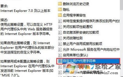 edge瀏覽器中文顯示亂碼怎么辦？win10 edge顯示亂碼的解決方法