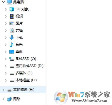 win10 兩個(gè)相同盤符怎么回事？如何刪除兩個(gè)一樣的盤符？
