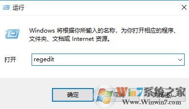 win10 兩個(gè)相同盤符怎么回事？如何刪除兩個(gè)一樣的盤符？