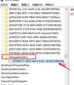 win10 兩個(gè)相同盤符怎么回事？如何刪除兩個(gè)一樣的盤符？