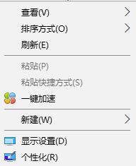 win10守望先鋒沒有找到兼容的顯卡設(shè)備該怎么辦？