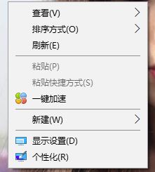 win10屏幕色彩校正怎么操作？小編教你校正屏幕顏色的方法