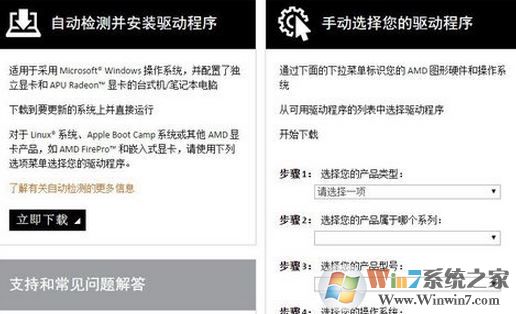 筆記本電腦外接顯卡能連嗎？筆記本外接顯卡怎么連接？