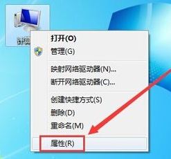 電腦顯卡怎么看？小編教你怎么看電腦顯卡配置的方法
