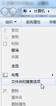 .cbz格式是什么文件？cbz文件打開方法