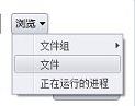 COMODO防火墻怎么用？通過COMODO禁止程序聯(lián)網(wǎng)的設(shè)置方法