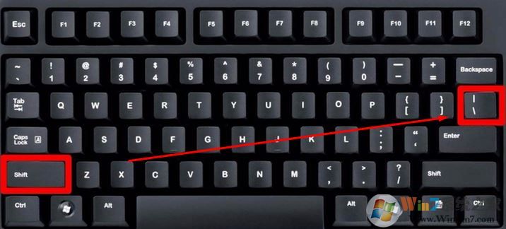 一豎怎么打？win7系統(tǒng)打出豎桿符號的方法