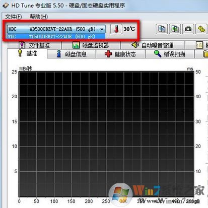 hd tune怎么用？小編教你hd tune檢測修復(fù)硬盤的方法
