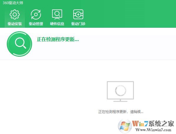 win7 microsoft isatap adapter顯示感嘆號怎么辦？