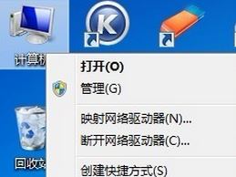 電腦未識(shí)別網(wǎng)絡(luò)怎么辦？win7網(wǎng)絡(luò)不能識(shí)別的解決方法