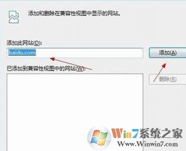 頁(yè)面顯示不完整怎么辦？win7網(wǎng)頁(yè)顯示不全的解決方法