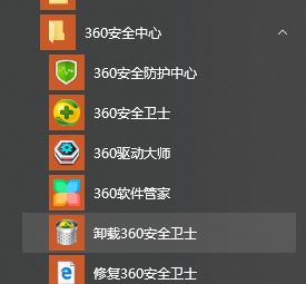 win10 chdrt64.sys藍屏怎么辦？chdrt64.sys藍屏的解決方法