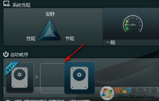 固態(tài)機械混合安裝教程！雙硬盤安裝系統(tǒng)的方法