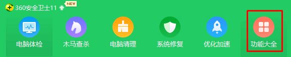 最快的dns是什么？哪個dns最快？
