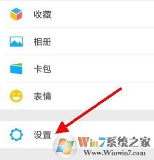 微信屏蔽某人視頻聊天怎么設(shè)置？小編教你禁用微信視頻聊天的操作方法