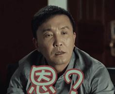 雙擊此處進行編輯怎么去掉？雙擊后無法編輯的解決方法