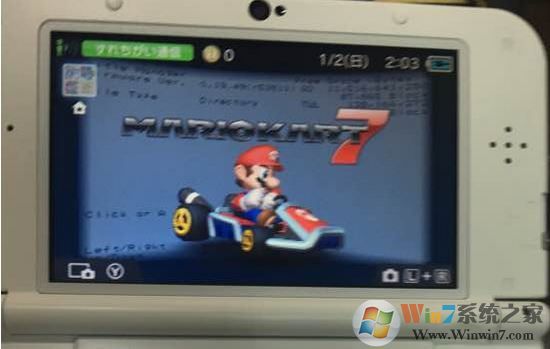 3ds怎么刪除游戲？3ds刪除已安裝游戲的方法