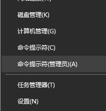 可移動(dòng)磁盤(pán)打不開(kāi)怎么辦？win10電腦磁盤(pán)打不開(kāi)的解決方法