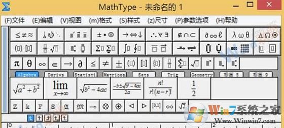 MathType怎么安裝？MathType安裝教程