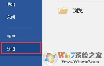 MathType怎么安裝？MathType安裝教程