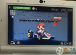 3ds怎么刪除游戲？3ds刪除已安裝游戲的方法