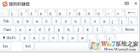 win7系統(tǒng)軟鍵盤怎么打開(kāi)？小編教你調(diào)出軟鍵盤的操作方法