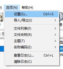 epub怎么打開？win7系統(tǒng)打開epub文件的方法