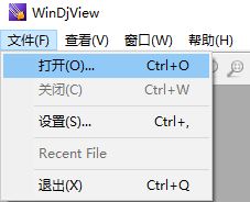 win7 djvu文件怎么打開(kāi)？小編教你djvu轉(zhuǎn)pdf的方法