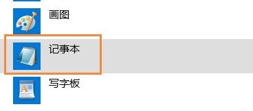 電腦qsed文件怎么打開？win7怎么看qsed？