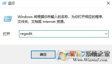 win10家庭版如何關(guān)閉自動更新？win10家庭版關(guān)閉自動更新的方法