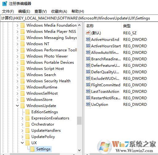 win10家庭版如何關(guān)閉自動更新？win10家庭版關(guān)閉自動更新的方法