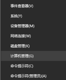 win10家庭版如何關(guān)閉自動更新？win10家庭版關(guān)閉自動更新的方法