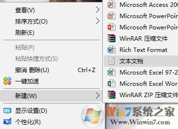 windows hello不可用該怎么辦？windows hello全灰色的解決方法