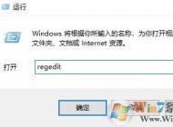 win10 windows defender啟動類型 無法修改該怎么辦？