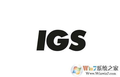 igs文件怎么打開?win7系統(tǒng)打開igs格式文件的方法