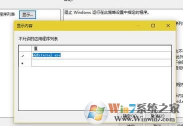 qq新聞迷你首頁(yè)怎么關(guān)閉？隱藏qq新聞迷你首頁(yè)的操作方法