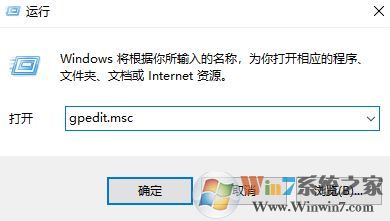 qq新聞迷你首頁(yè)怎么關(guān)閉？隱藏qq新聞迷你首頁(yè)的操作方法1