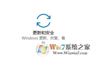 win10如何下載獨立更新補??？win10 手動更新的方法
